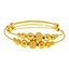 22K Yellow Gold Beaded Kid's Bangle Set (7.9gm)