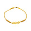 22K Yellow Gold 6.5 inch Bracelet (3.8gm)