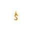 Letter "S" Initial Pendant in 22K Yellow Gold (1.6gm)