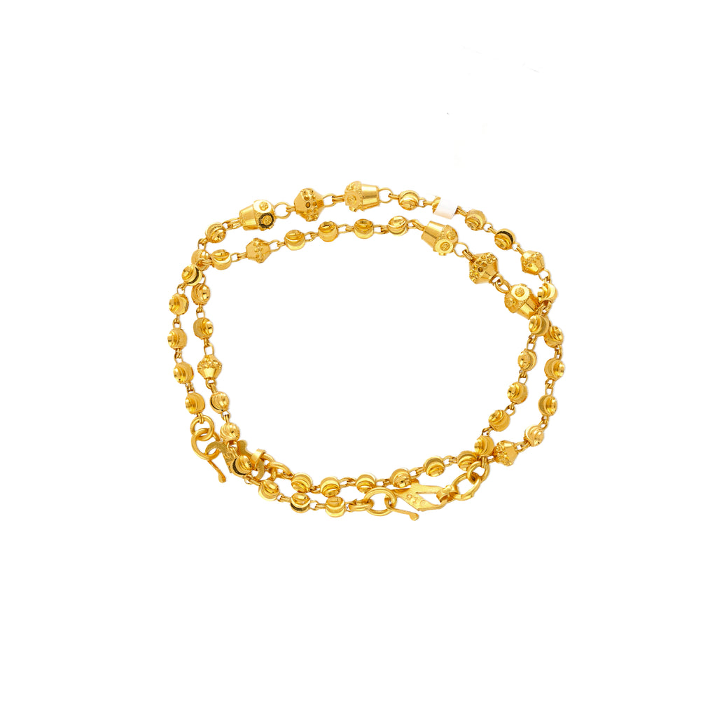 2K Yellow Gold Beaded Bracelet Set (7.2gm) |
Gift a special child in your life with this charming set of 22k yellow gold beaded bracelets. Fe...