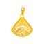 22K Yellow Gold Filigree Pendant (3.2 grams)