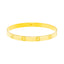 22K Yellow Gold Classic Bangle (19.2 grams)
