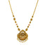 22K Antique Gold Temple Necklace w/ Emerald, Ruby (39g)