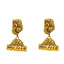 22K Antique Gold Bridal Temple Necklace Set w/Ruby (73.8 grams)