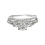 18K White Gold & 1 ct Diamond Ring (5.6 grams)