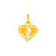 22K Yellow Gold Broken Heart Pendant (1.9 grams)