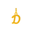 22K Yellow Gold Letter "D" Pendant (1.3 grams)