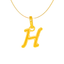 22K Yellow Gold Letter "H" Pendant (1.3 grams)