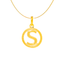22K Yellow Gold Letter "S" Pendant (1.3 grams)
