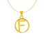 22K Yellow Gold Letter "F" Pendant (0.9 gram)