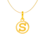 22K Yellow Gold Letter "S" Pendant (2.3 grams)
