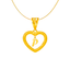 22K Yellow Gold Letter "P" Pendant (1.2 grams)