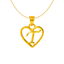 22K Yellow Gold Letter "T" Pendant (0.9 grams)