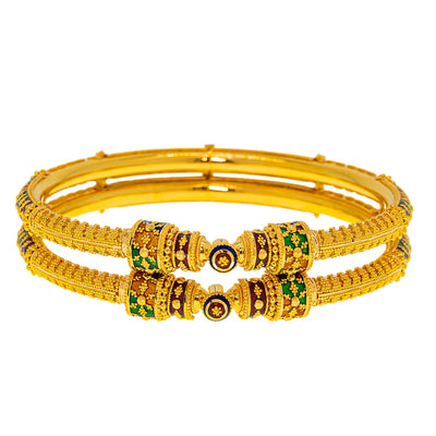 new-arrivals