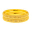 22K Yellow Gold Filigree Bangle set of 6 Size 2.4 (38 grams)