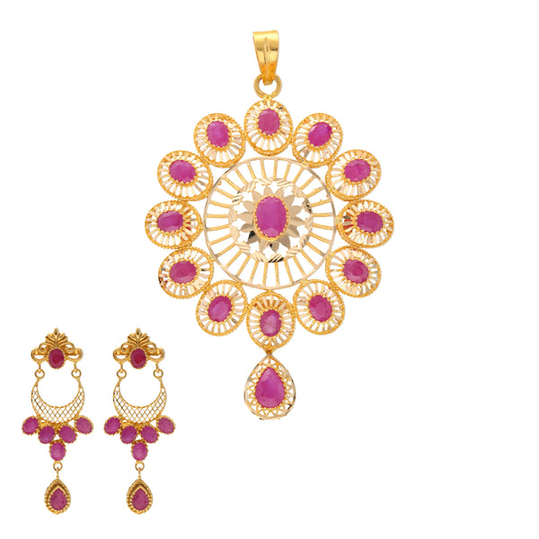 22K Yellow Gold & Ruby Pendant Set (20.5gm) | 



Embrace the divine allure of this 22K gold ruby pendant and drop-earrings set, a tribute to t...