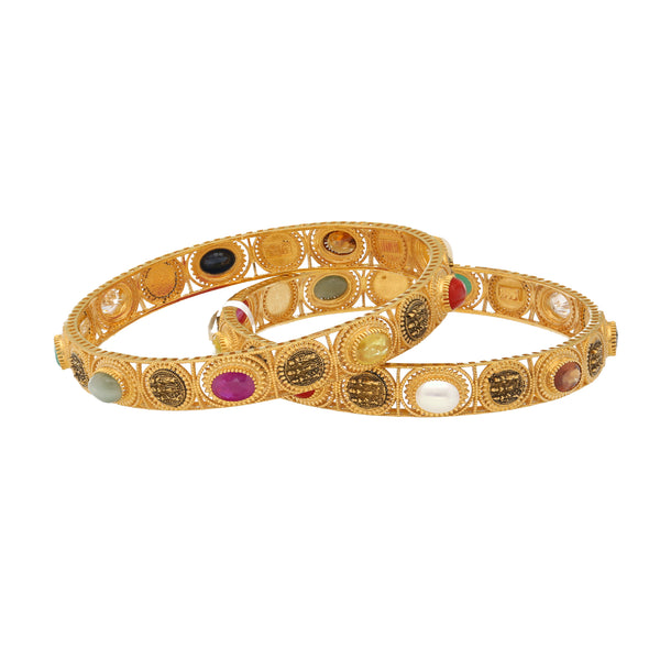 22K Yellow Gold Temple Bangle Set of 2 w/ Kundana & Gems (48.2gm) | 


Immerse yourself in divine elegance with these exquisite 22k gold bangles by Virani.  Adorned ...