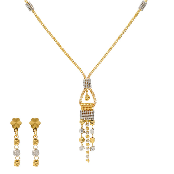 22K Yellow & White Gold Beaded Necklace Set (15gm) | 


Indulge in the lustrous elegance of this 22k gold necklace and earring set by Virani Jewelers....