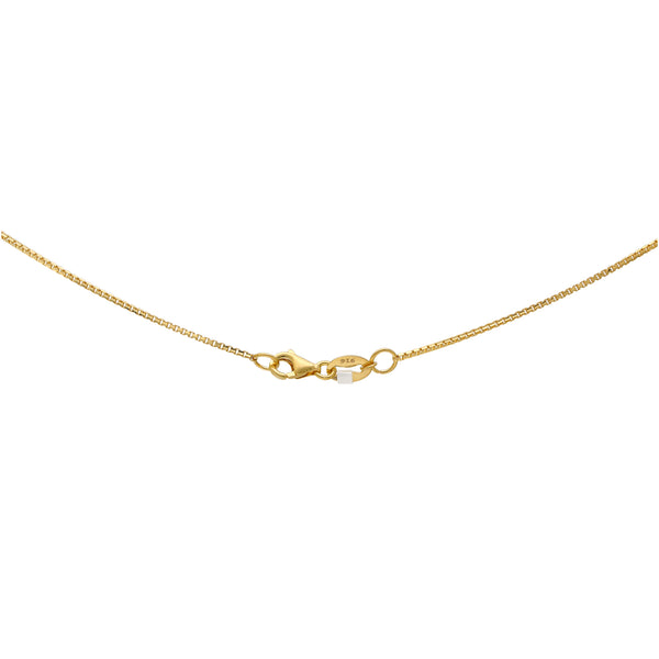 22K Multi-Tone Gold Beaded Chain (13gm) | 


Achieve a look of sophisticated minimalism with this 22k gold beaded chain.   The simplistic d...