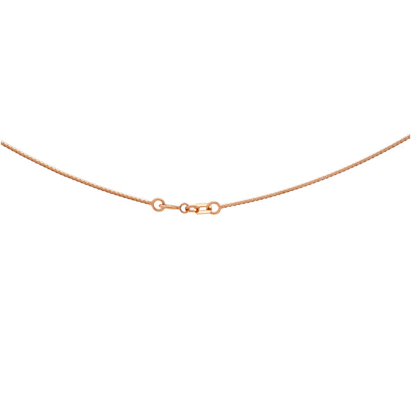 18K Rose Gold & CZ Necklace Set (9.3gm) | 


Experience the elegance of our minimal jewelry collection with this stunning 18k rose gold nec...