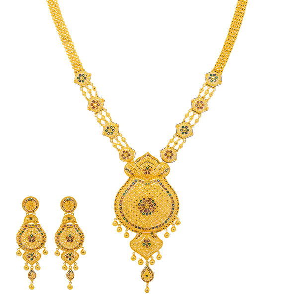 22K Yellow Gold Meenakari Jewelry Set (110.2gm) | 


Vibrant enamel, 22k Indian gold and cultural significance are combined together to create this...