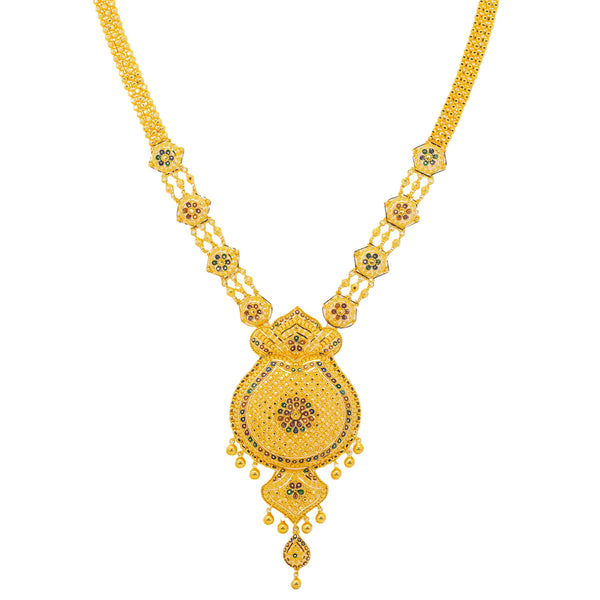 22K Yellow Gold Meenakari Jewelry Set (110.2gm) | 


Vibrant enamel, 22k Indian gold and cultural significance are combined together to create this...