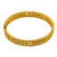 22K Yellow Gold Bangle W/ Leaf Details & Bead Ball Accents - Virani Jewelers