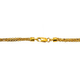 22K Yellow Gold Multi Cable Link Chain - Virani Jewelers | Add a flash of stunning 22 karat gold to any outfit with this stunning multi-cable link chain fro...