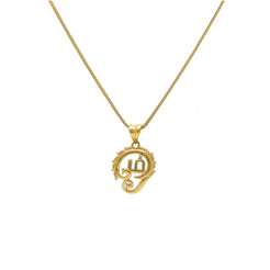 22K Yellow Gold Tamil Om Symbol Pendant - Virani Jewelers