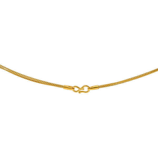 22K Multi-Tone Gold Amrita Chain (12.1 grams) | 
The 22K Multi-Tone Gold Amrita Chain has a unique design made of 22k gold, white gold accents, a...