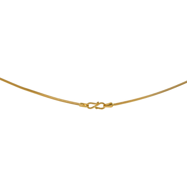 22K Multi-Tone Gold Beaded Chain (15 grams) | 
This elegant 22k gold chain has charming white gold accents and beaded details that give this ch...