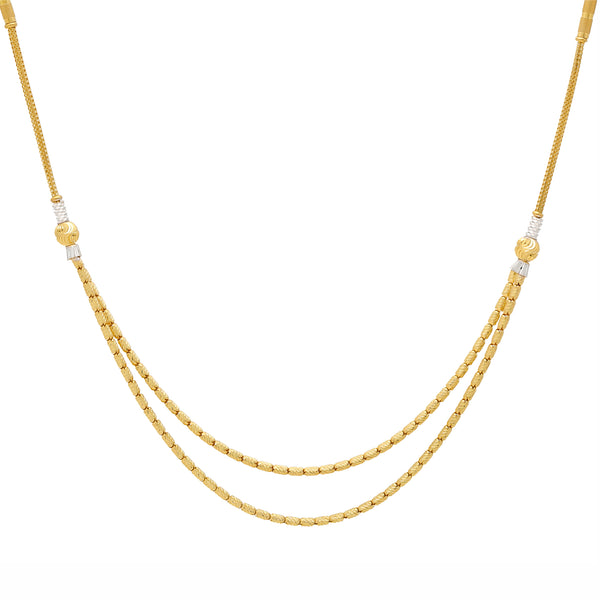 22K Yellow Gold Beaded Chain w/ White Gold Accents (14 grams) | 
This 22k yellow gold chain has a luxurious beaded design and elegant white gold accents. It's th...