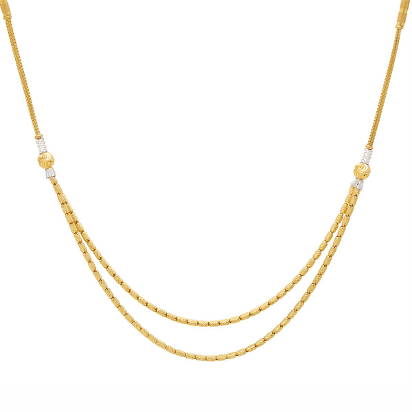 22K Yellow Gold Beaded Chain w/ White Gold Accents (14 grams) | 
This 22k yellow gold chain has a luxurious beaded design and elegant white gold accents. It's th...