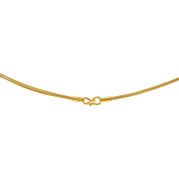 22K Yellow Gold Thin Beaded Chain (8.1 grams) | 
This 22k yellow gold chain is both modern and stylish. The beaded details and white gold accents...