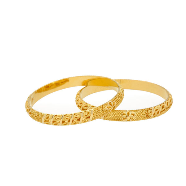 22K Gold Bangles Set of Two, 30.7gm - Virani Jewelers | 


Great gold slender bangles with high quality in 22K yellow gold, an Extraordinary wear gems fo...