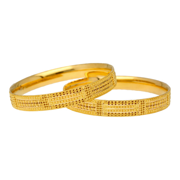 22K Yellow Gold Artisan Bangle Set of 6 (91.7 grams) | 
Our 22K Yellow Gold Artisan Bangle Set of 6 has an alluring design that can be worn with anythin...