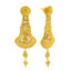 22K Yellow Gold Hemani Jewelry Set (74.7 grams)