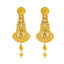 22K Yellow Gold Hemani Jewelry Set (74.7 grams)