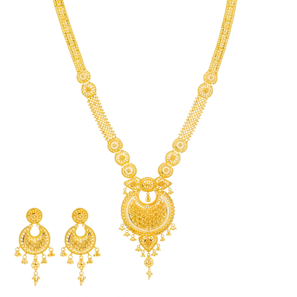 22K Yellow Gold Chandbali Jewelry Set (78.3gm) | 
Our 22K Yellow Gold Chandbali Jewelry Set uses exquisite filigree work and delicate beading to c...