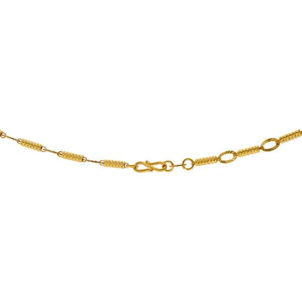 22K Yellow Gold Adweta Filigree Chain (9.5 grams) | 
Our 22K Yellow Gold Adweta Filigree chain is classy, stylish, and unique. The link design and pr...