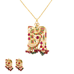 22K Yellow Gold, Ruby, & Pearl Abstract Pendant Set (37.6gm)