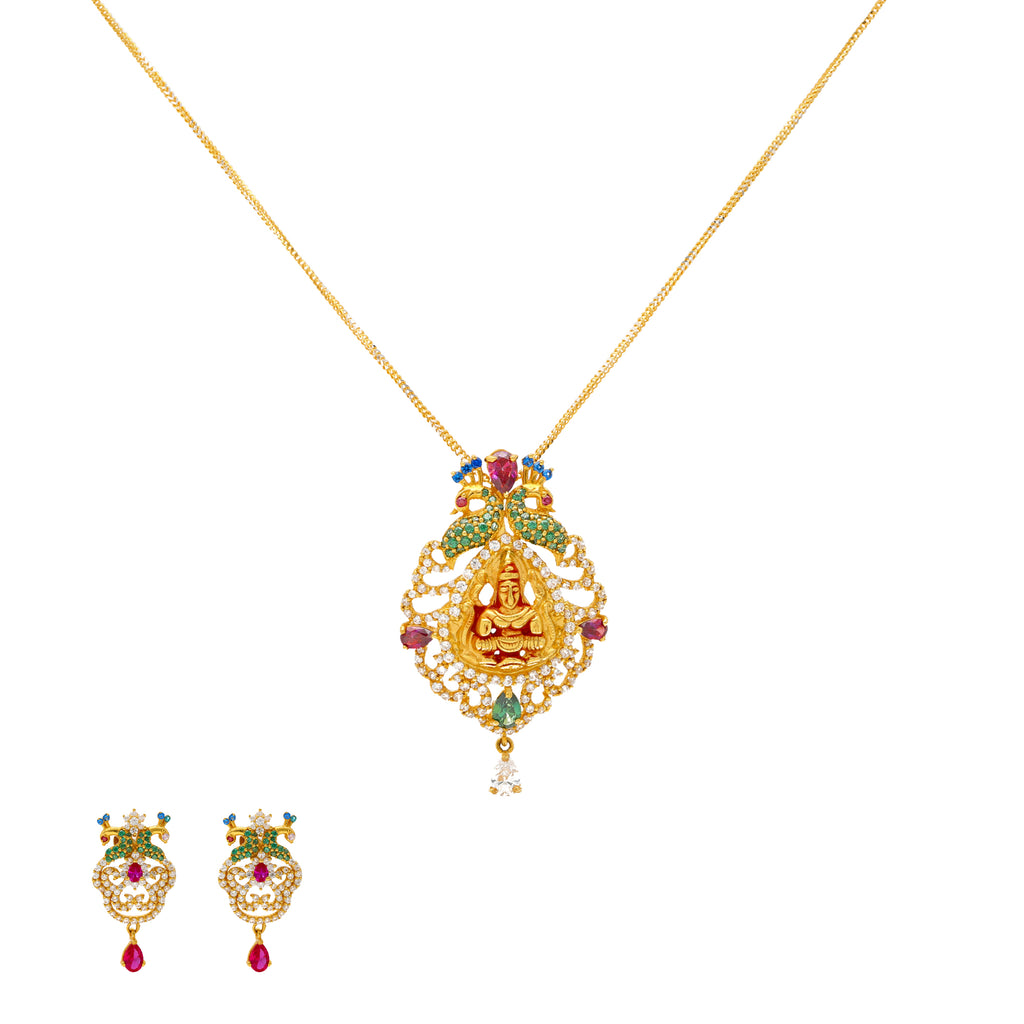 22K Yellow Gold & Jewels Laxmi Pendant Set (25.6gm) | 
Simple and elegant, this 22 karat yellow gold ball pendant jewelry set has subtle engravins etch...