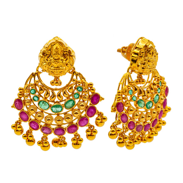 22K Yellow Gold, Emerald, & Ruby Goddess Laxmi Jewelry Set (82.3 grams) | 
Brighten up your traditional wear or formal looks with this dazzling 22k yellow gold Goddess Lax...