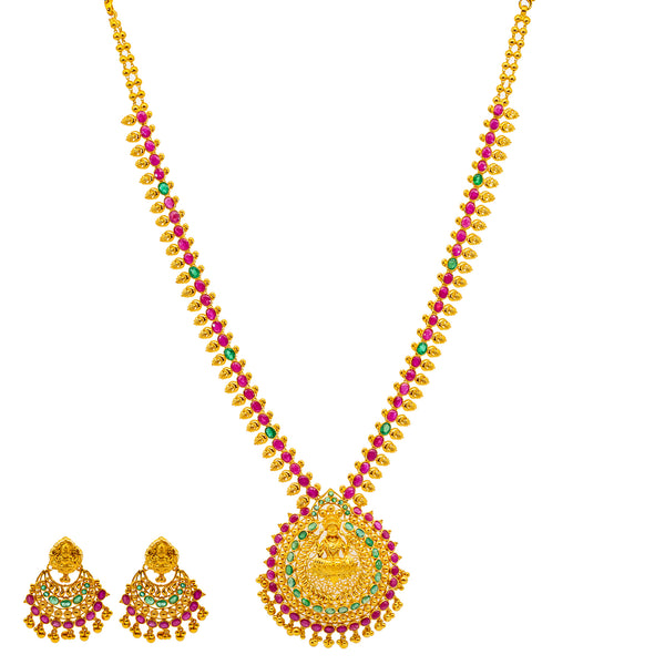 22K Yellow Gold, Emerald, & Ruby Goddess Laxmi Jewelry Set (82.3 grams) | 
Brighten up your traditional wear or formal looks with this dazzling 22k yellow gold Goddess Lax...