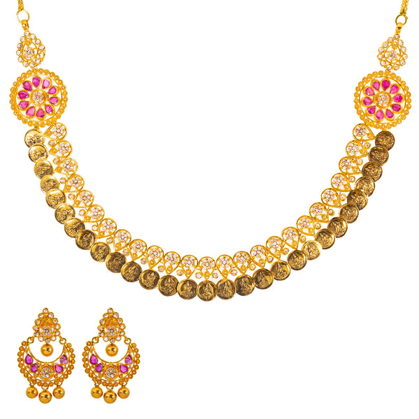 22K Yellow Gold & Uncut Diamond Kasu Jewelry Set (56.2gm) | 
This dazzling traditional Indian jewelry set has a stunning assembly of rubies and uncut diamond...