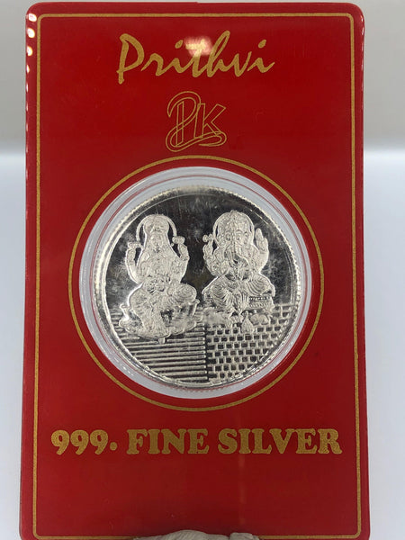 Laxmi & Ganesh Silver Coin with Sri engraved on the back - Virani Jewelers | 