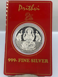 Laxmi Silver Coin with Sri engraved on the back - Virani Jewelers