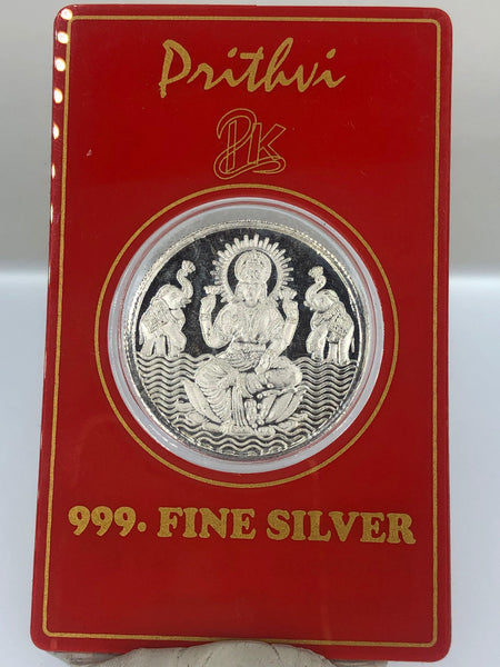 Laxmi Silver Coin with Sri engraved on the back - Virani Jewelers | 