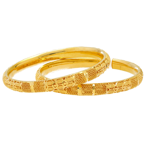 22K Yellow Gold Bangle Set of 6 (83gm) | 


This shining set of simple 22k yellow gold bangles have a sophisticated look with textured det...