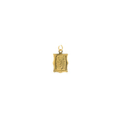22K Gold Quran Ayah Pendant - Virani Jewelers